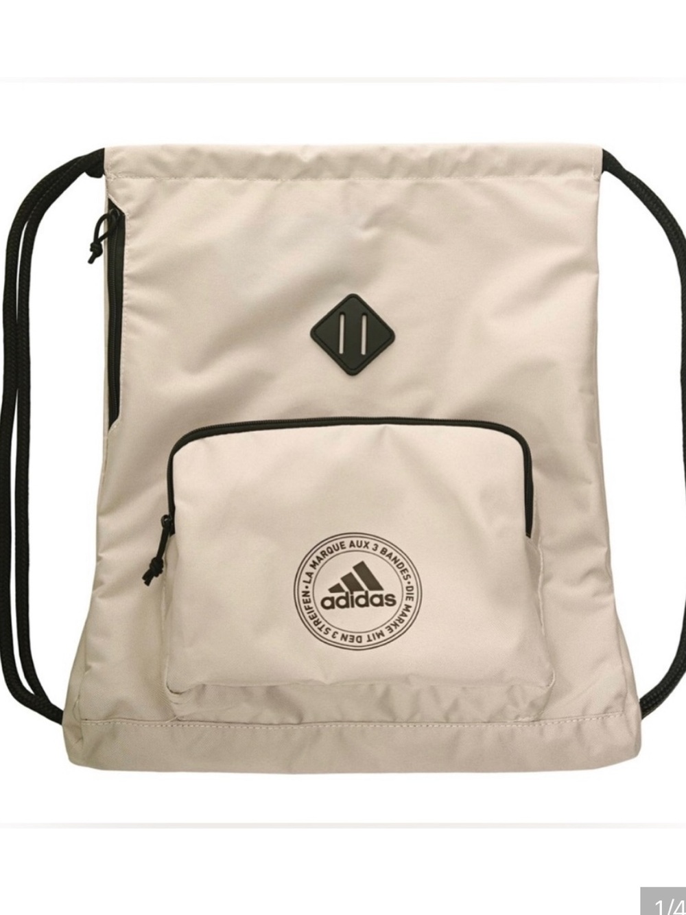 Adidas Men's Beige Drawstring Backpack